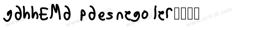 Message SemiBoldRou字体转换